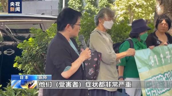 博悦网络检测