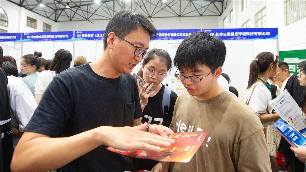 娛乐平台用户注册